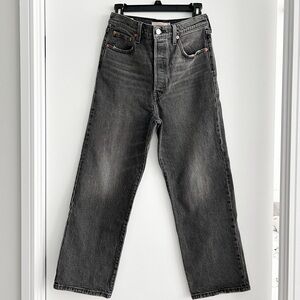 Levi’s charcoal grey ribcage straight jeans